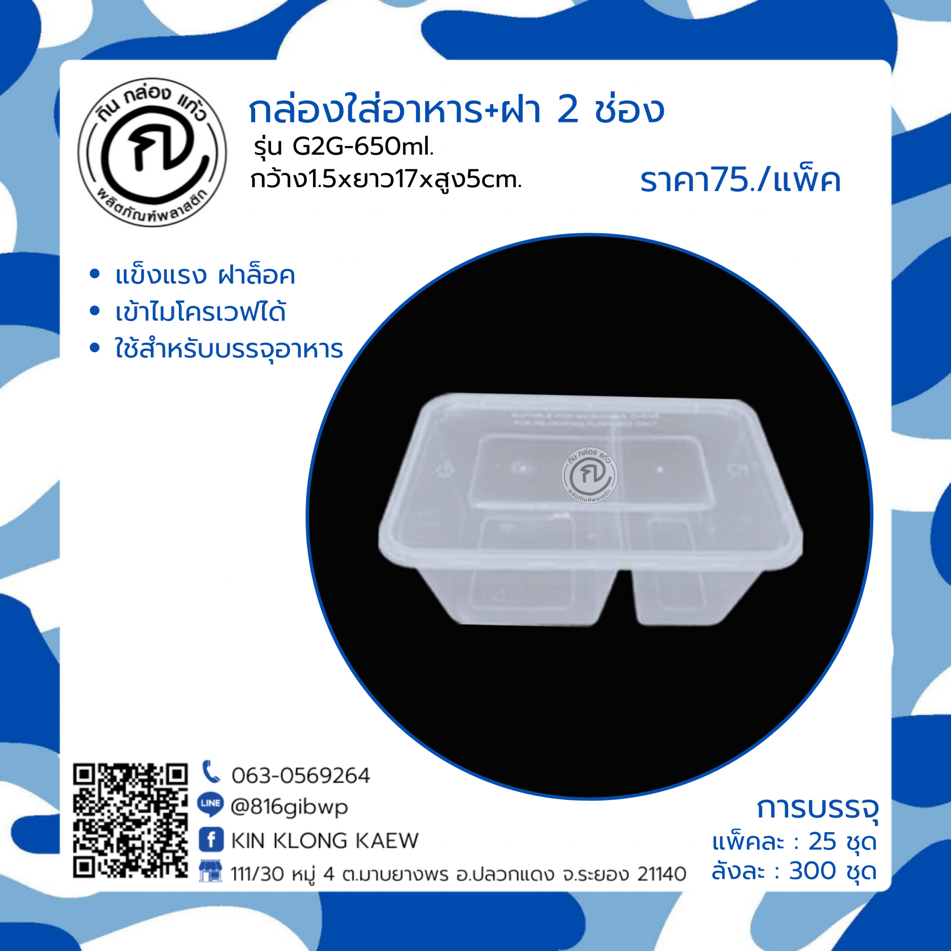 สล็อต10รับ100 เว็บตรง สล็อต ฝากถอนออโต้ ไม่ผ่านเอเย่นต์ 2026