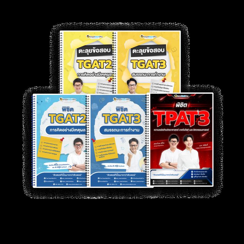 สล็อต1234 เว็บตรง สล็อต ฝากถอนออโต้ ไม่ผ่านเอเย่นต์ 2026
