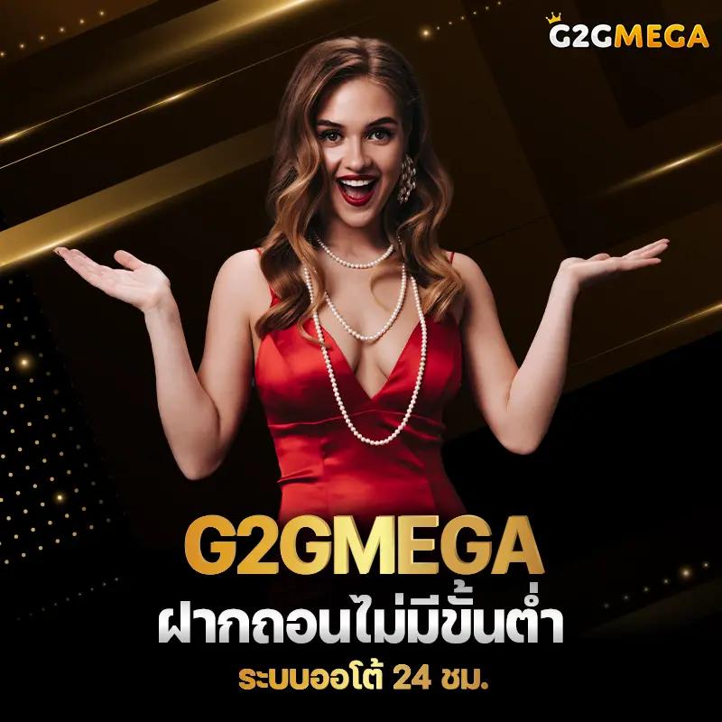 สล็อต191 เว็บตรง สล็อต ฝากถอนออโต้ ไม่ผ่านเอเย่นต์ 2026