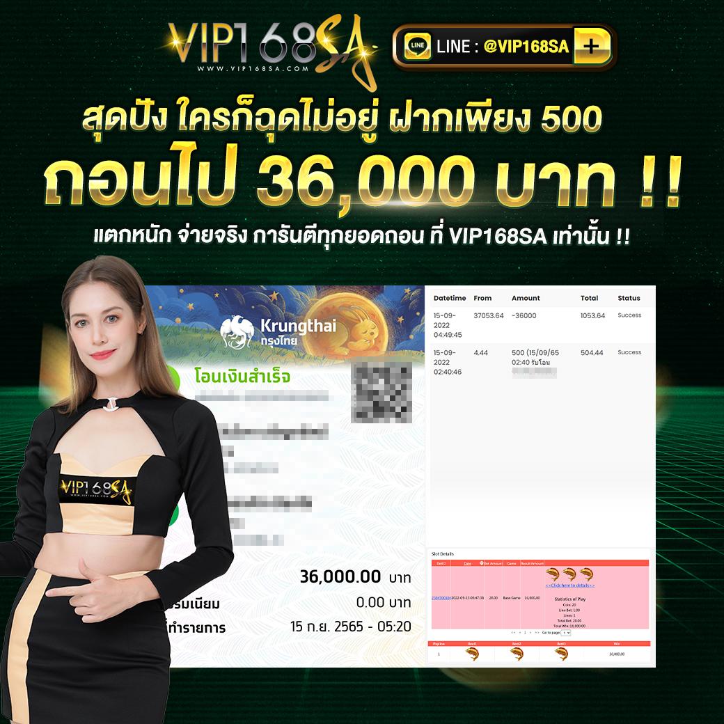 สล็อต69 เว็บตรง สล็อต ฝากถอนออโต้ ไม่ผ่านเอเย่นต์ 2026