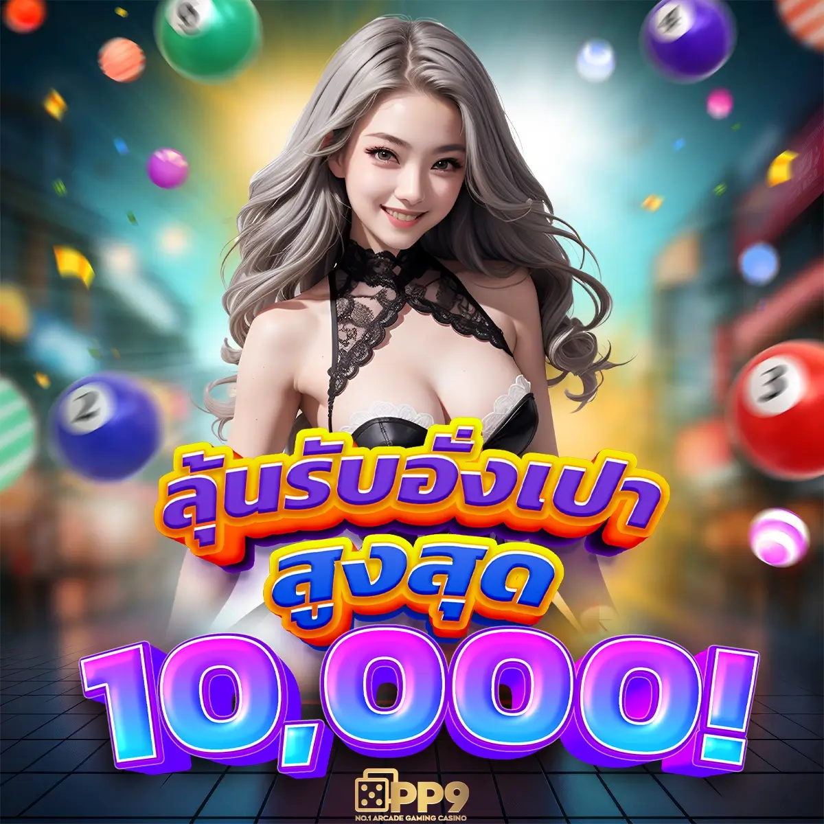 สล็อต888 เว็บตรง สล็อต ฝากถอนออโต้ 2026