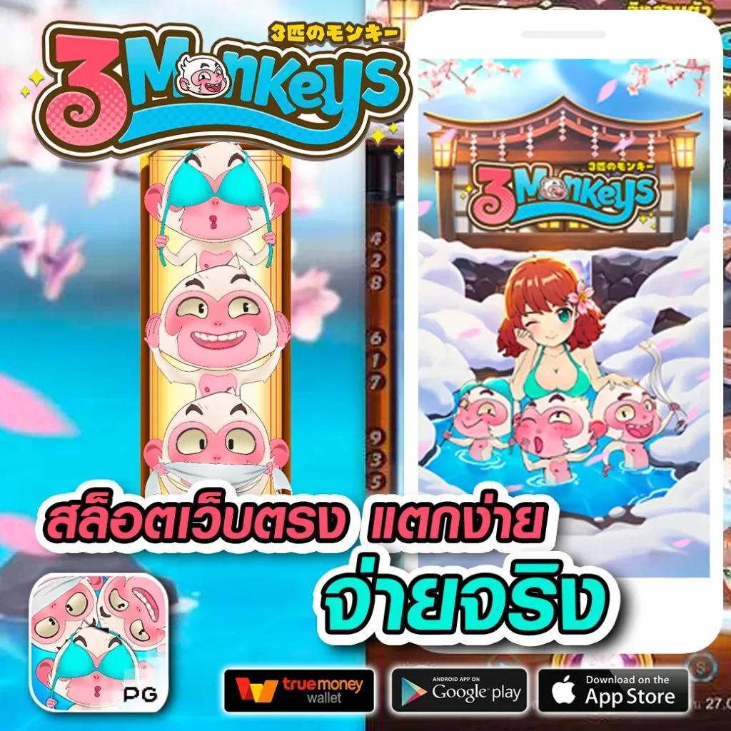 สล็อต9999 เว็บตรง สล็อต ฝากถอนออโต้ ไม่ผ่านเอเย่นต์ 2026