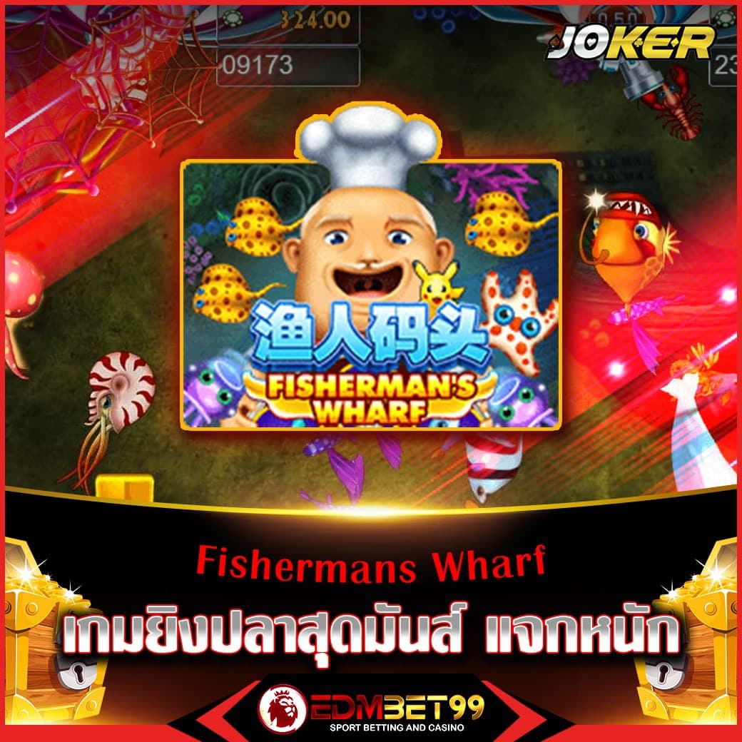 สล็อต 1688 เว็บตรง pg ฝากถอนออโต้ เว็บตรงสล็อต ฝากถอนออโต้ 2026