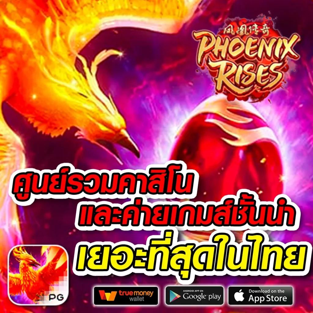 สล็อต 666 เว็บตรง สล็อต ฝากถอนออโต้ ไม่ผ่านเอเย่นต์ 2026