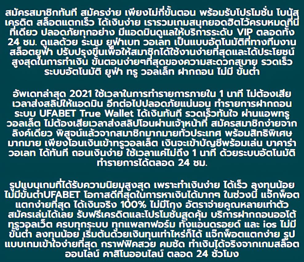 สล็อต 99 เว็บตรง สล็อต ฝากถอนออโต้ ไม่ผ่านเอเย่นต์ 2026