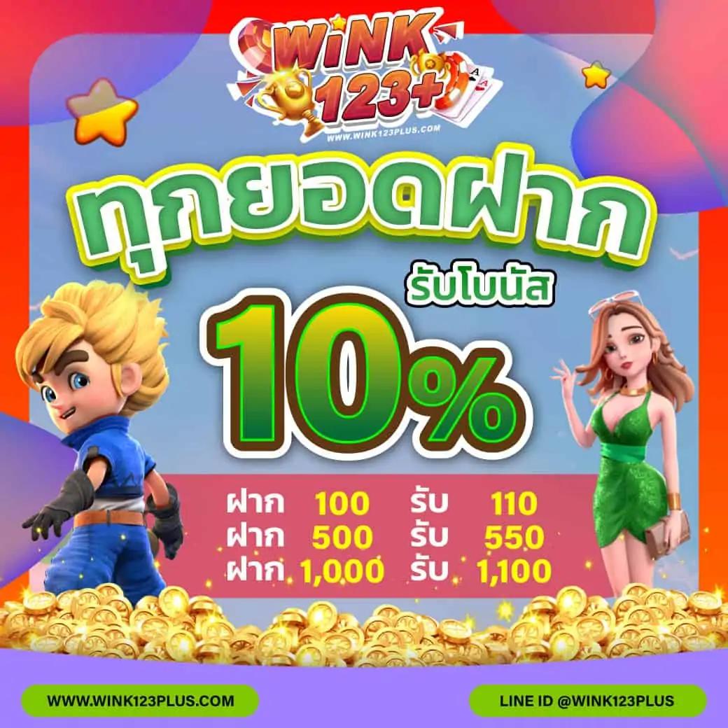 สล็อต pg เว็บตรง แตกหนัก 2024 รวมสล็อต เว็บตรง ฝากถอนออโต้ ไม่มีเอเย่นต์ 2026