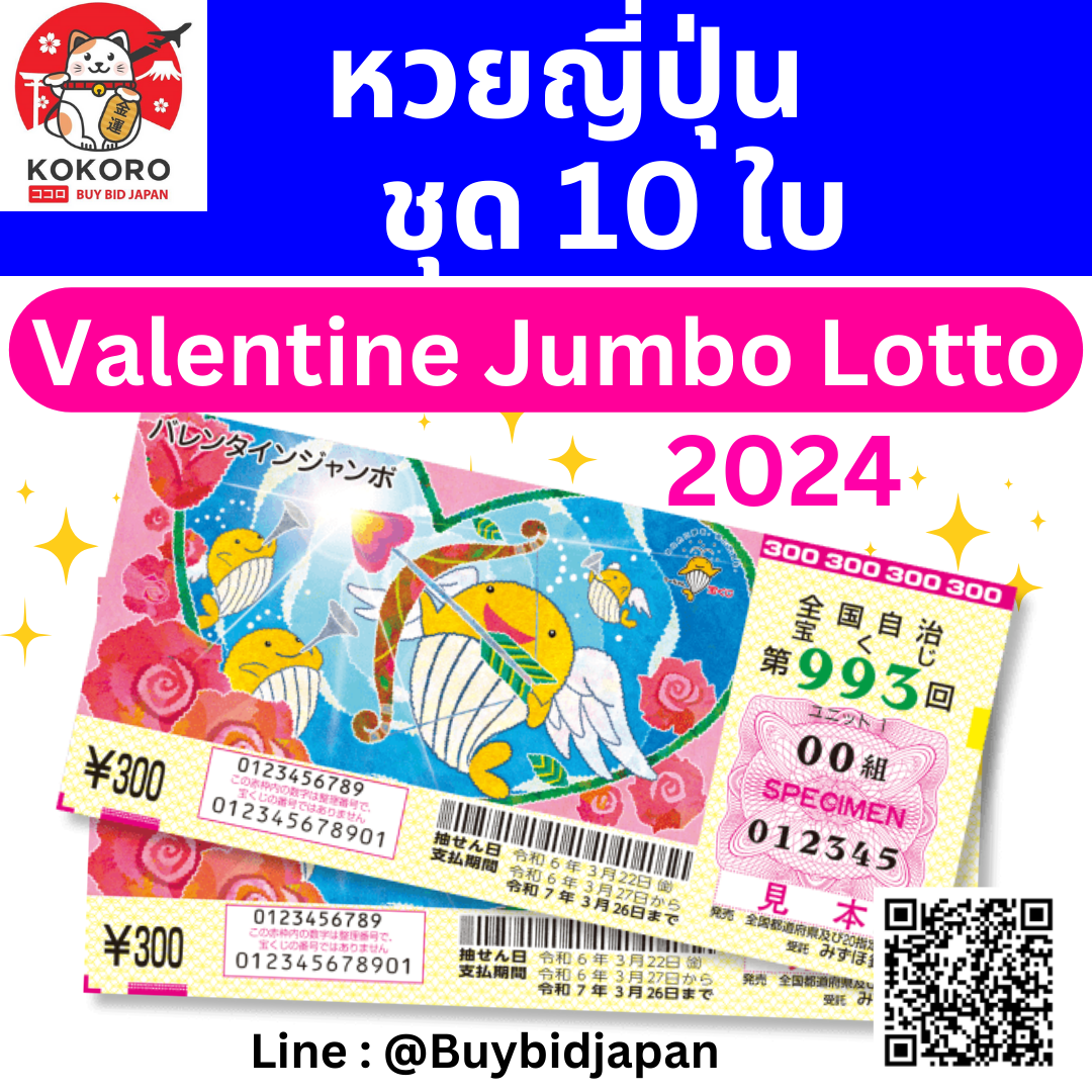 สล็อต victory 555 เว็บตรง สล็อต ฝากถอนออโต้ 2026