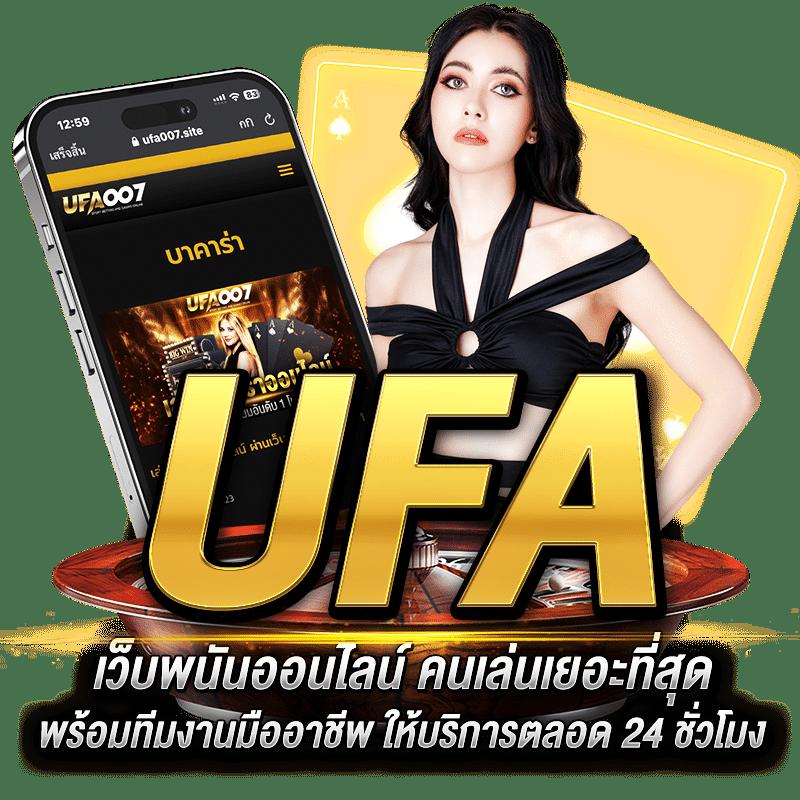 สล็อต ทดลองเล่นฟรี เว็บตรง สล็อต ฝากถอนออโต้ 2026