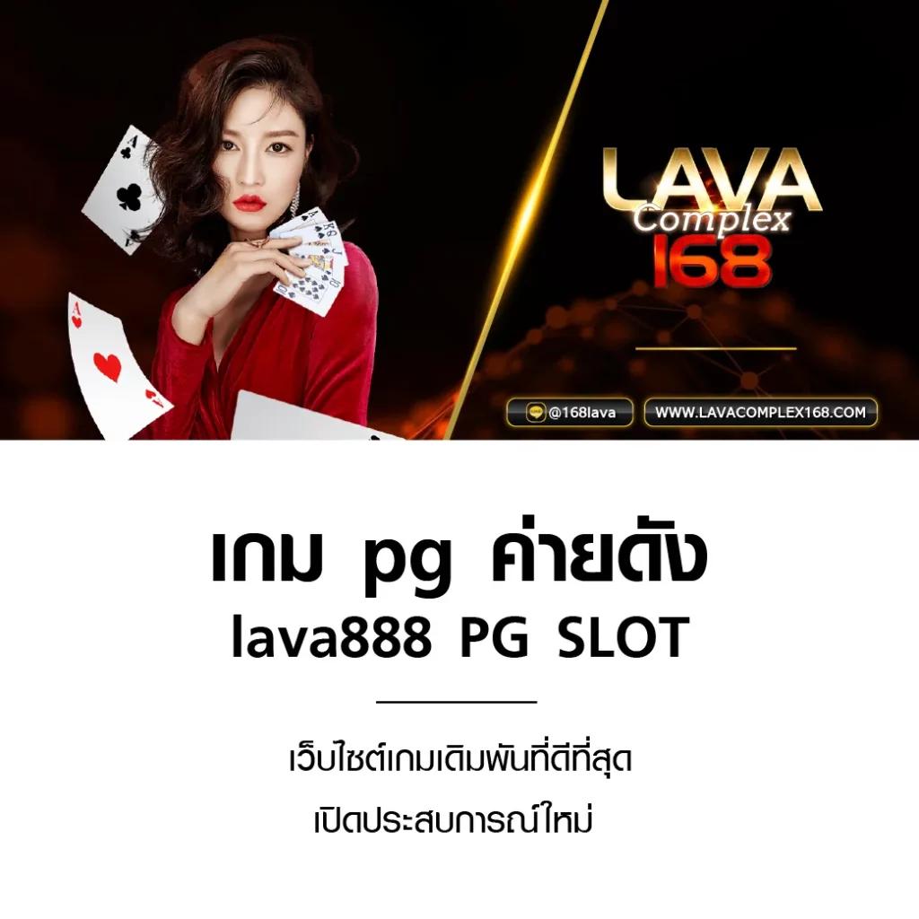 สล็อต เว็บตรงไม่ผ่านเอเย่นต์ไม่มีขั้นต่ำ เว็บตรง สล็อต ฝากถอนออโต้ 2026