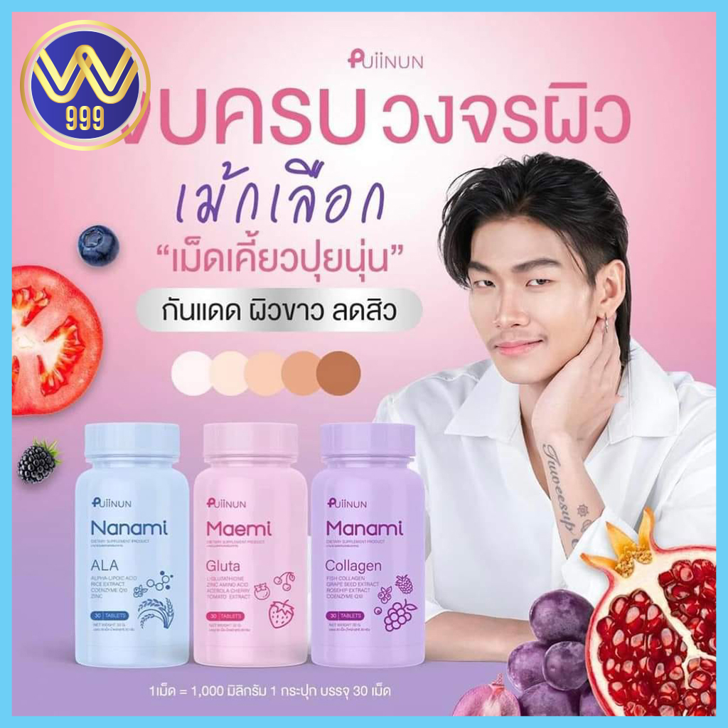 สล็อตmegabet เว็บตรง สล็อต ฝากถอนออโต้ ไม่ผ่านเอเย่นต์ 2026