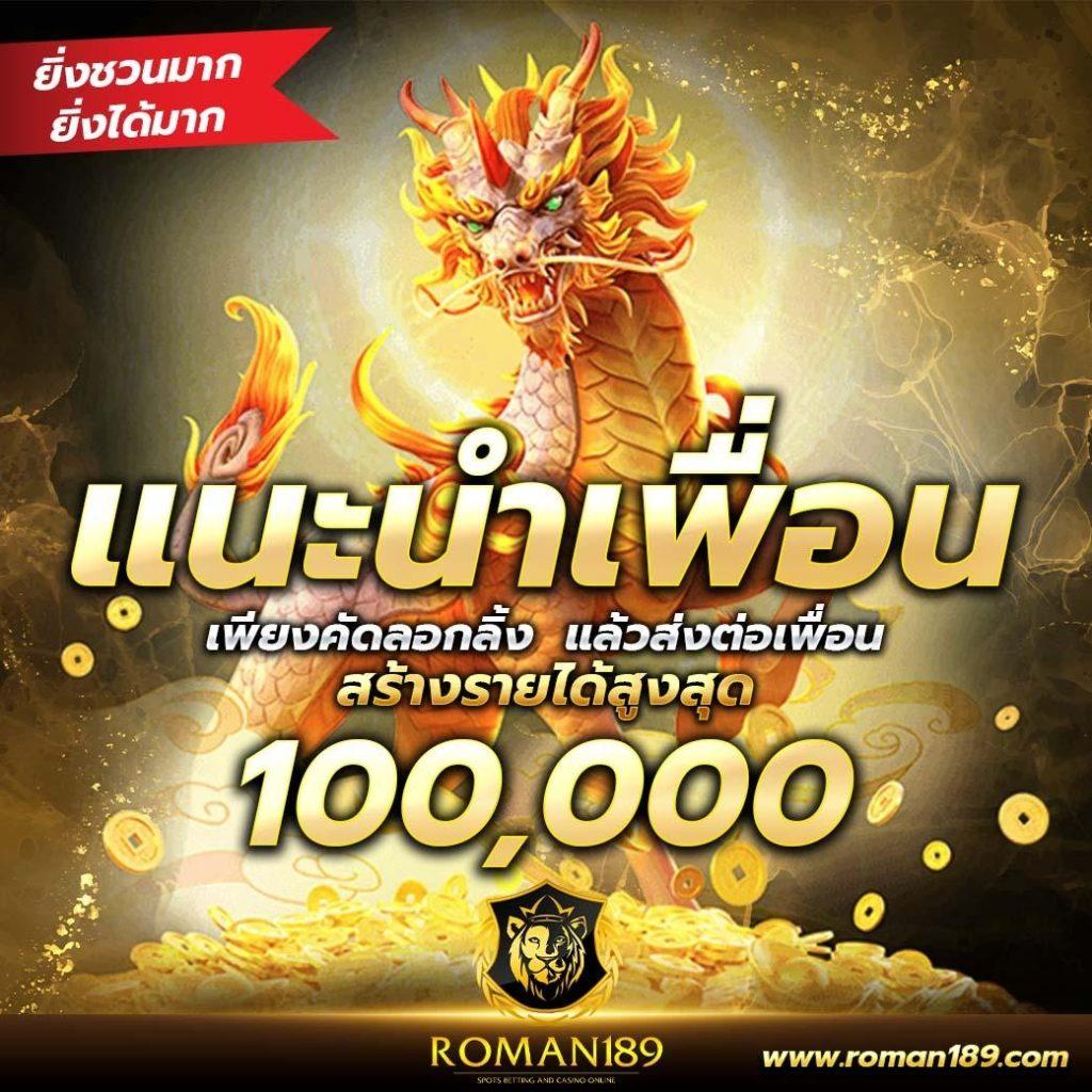 สล็อตpgทดลองเล่น เว็บตรง สล็อต ฝากถอนออโต้ 2026