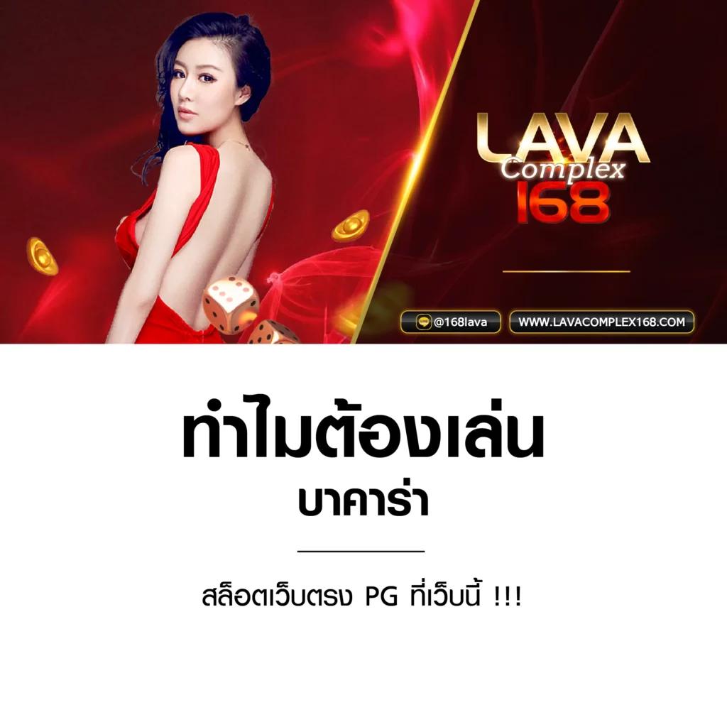 สล็อตwing1688 เว็บตรง สล็อต ฝากถอนออโต้ ไม่ผ่านเอเย่นต์ 2026