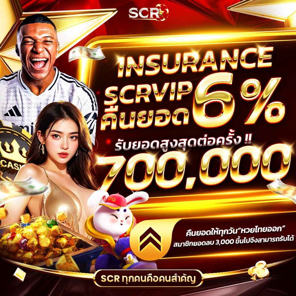 สล็อตทดลอง pg เว็บตรง สล็อต ฝากถอนออโต้ ไม่ผ่านเอเย่นต์ 2026