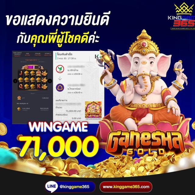 สล็อตทดลองซื้อฟรีสปินได้ เว็บตรง/สล็อต ฝากถอนออโต้ 2026