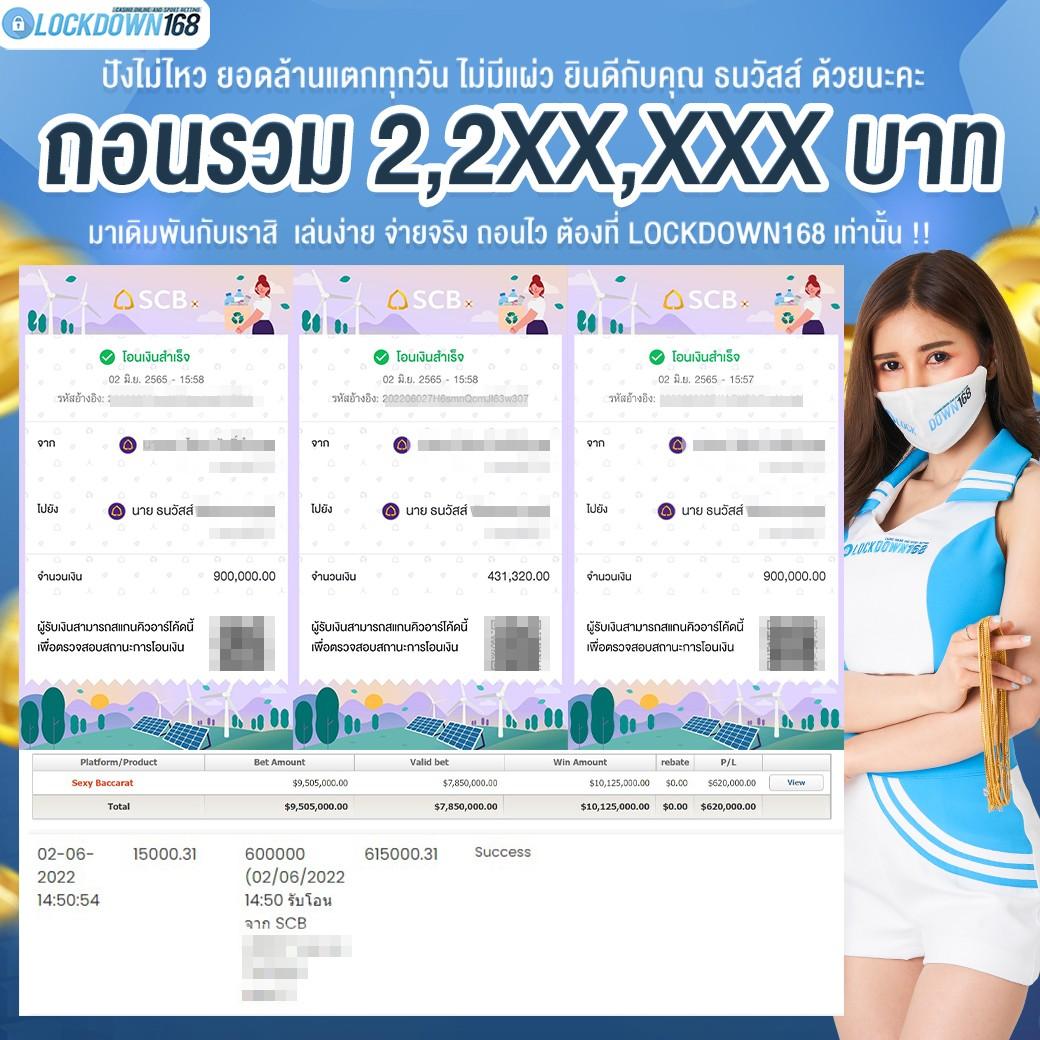 สล็อตทดลองฟรี เว็บตรง ฝากถอนออโต้ ไม่ผ่านเอเย่นต์ สล็อต 2026