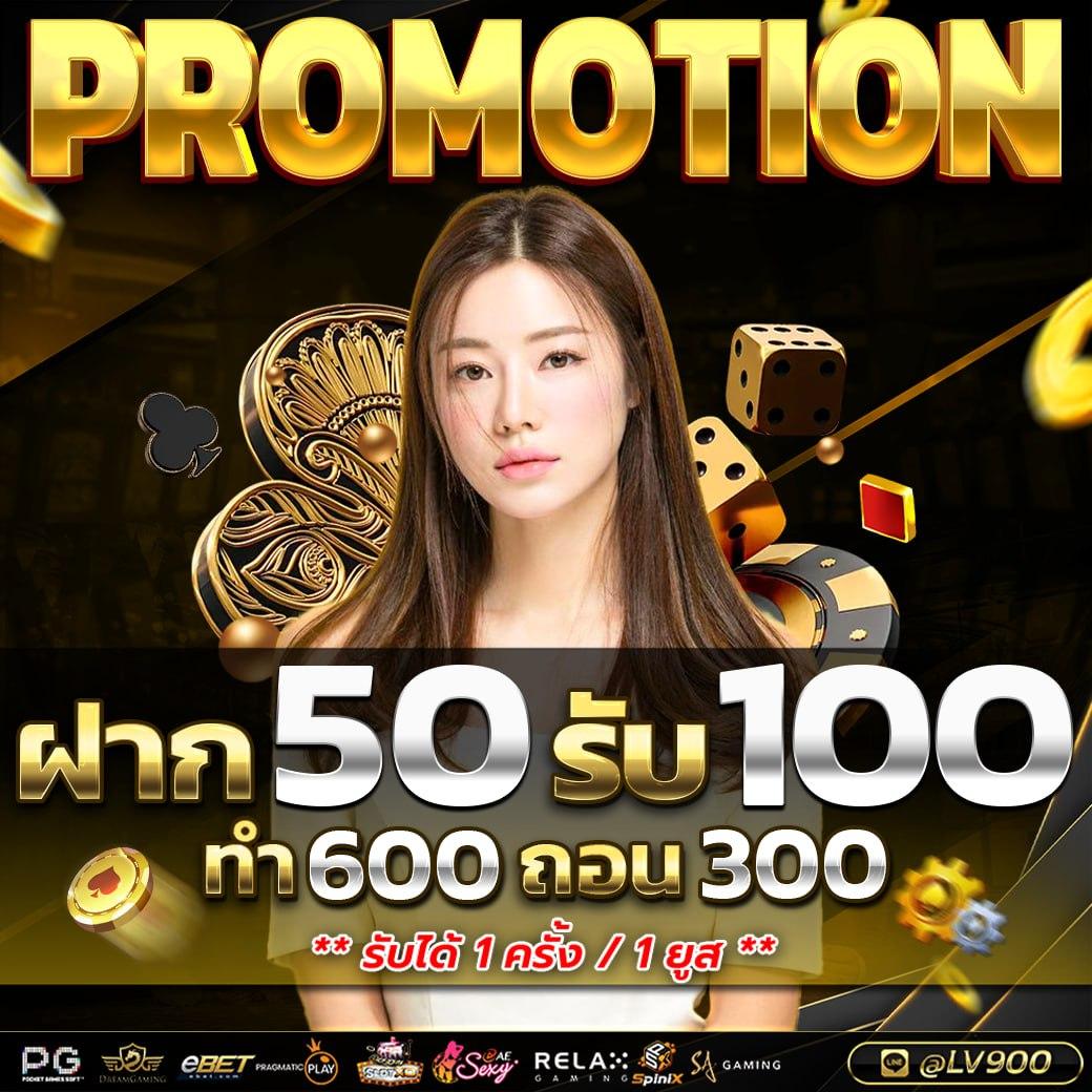 สล็อตฝาก10รับ100 เว็บตรง สล็อต ฝากถอนออโต้ ไม่ผ่านเอเย่นต์ 2026