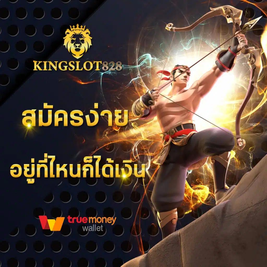 สล็อตฝากถอนวอเลท เว็บตรง สล็อตฝากถอนออโต้ ฝากถอนวอเลท 2026