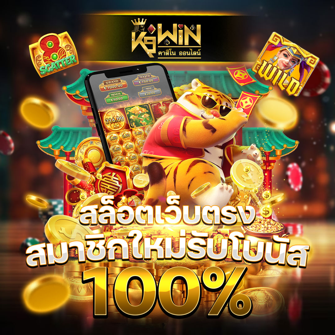 สล็อตวอเลทเว็บตรง เว็บตรง สล็อต ฝากถอนออโต้ ไม่ผ่านเอเย่นต์ 2026