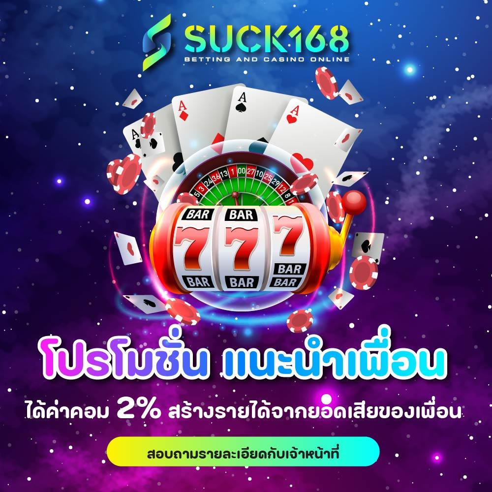 สล็อตวอเลทเว็บตรงล่าสุด เว็บตรง สล็อต ฝากถอนออโต้ 2026