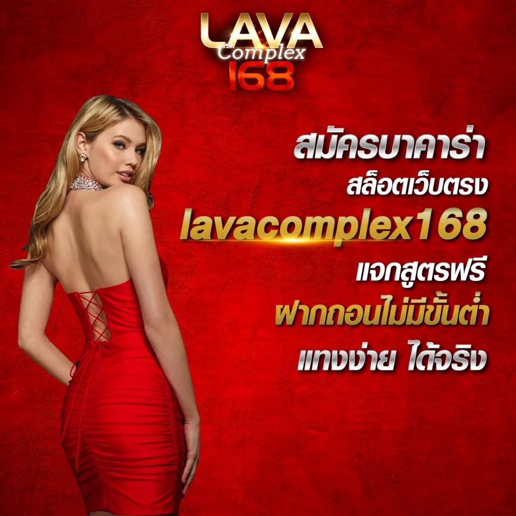 สล็อตเครดิตฟรี 100 ไม่ต้องแชร์ เว็บตรง สล็อต ฝากถอนออโต้ 2026