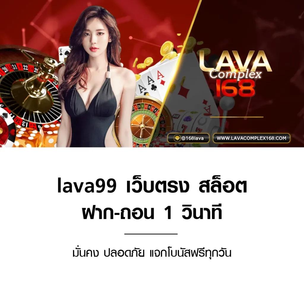 สล็อตเครดิตฟรี เว็บตรง สล็อต ฝากถอนออโต้ ไม่ผ่านเอเย่นต์ 2026