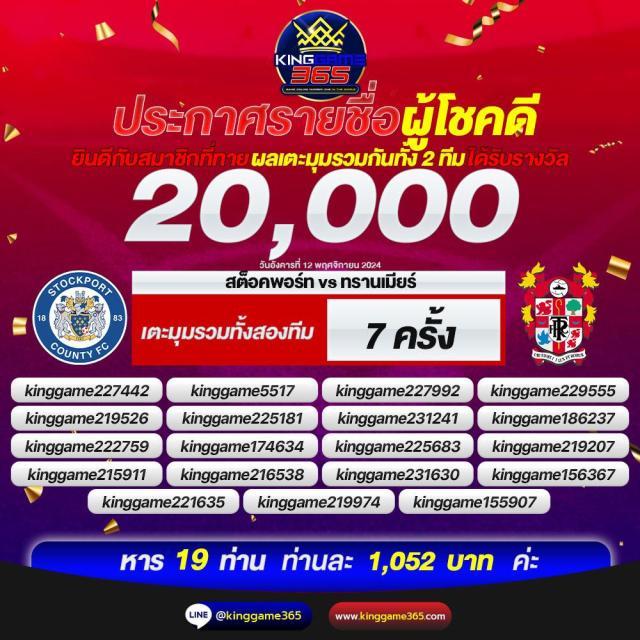 สล็อตเดโม่ เว็บตรง สล็อต ฝากถอนออโต้ ไม่ผ่านเอเย่นต์ 2026