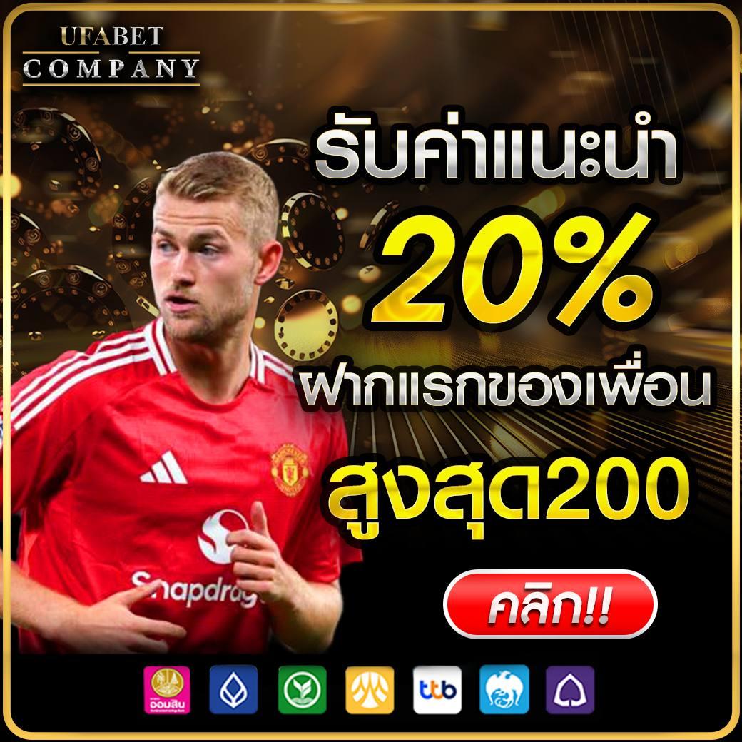 สล็อตเว็บตรง แตกง่าย เว็บตรง สล็อต ฝากถอนออโต้ 2026