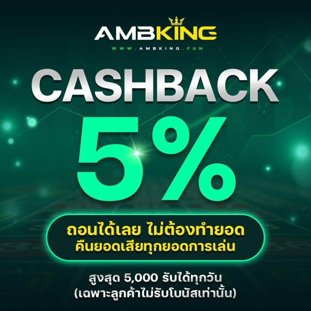 สล็อตเว็บตรงไม่ผ่านเอเย่นต์ 777 เว็บตรง สล็อต ฝากถอนออโต้ ไม่ผ่านเอเย่นต์ 2026