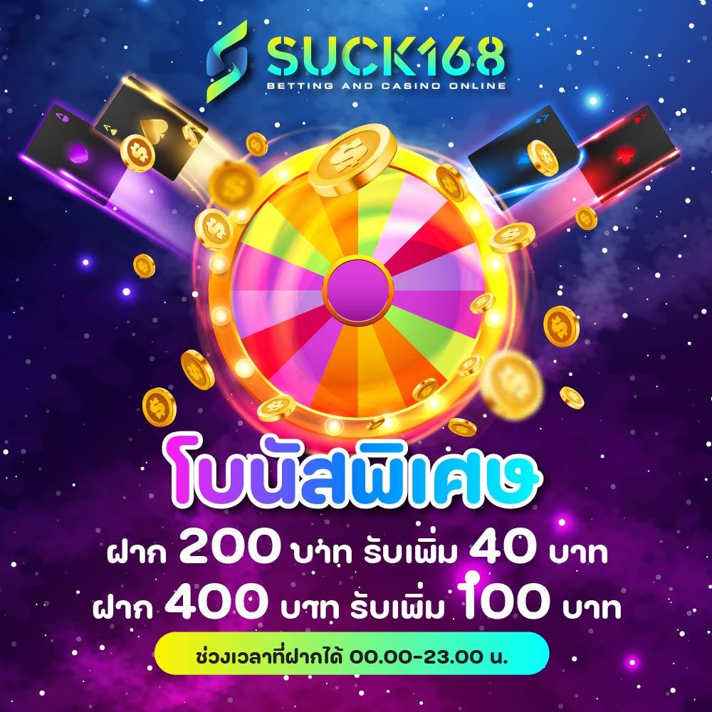 สล็อตเว็บตรงไม่ผ่านเอเย่นต์ไม่มีขั้นต่ํา เว็บตรง สล็อต ฝากถอนออโต้ 2026
