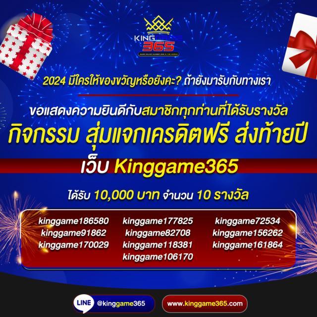 สล็อตเว็บทดลอง เว็บตรง สล็อต ฝากถอนออโต้ ผ่านเว็บตรง 2026