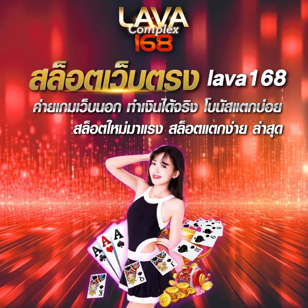 สล็อตแตกง่าย เว็บตรง สล็อต ฝากถอนออโต้ ไม่ผ่านเอเย่นต์ 2026