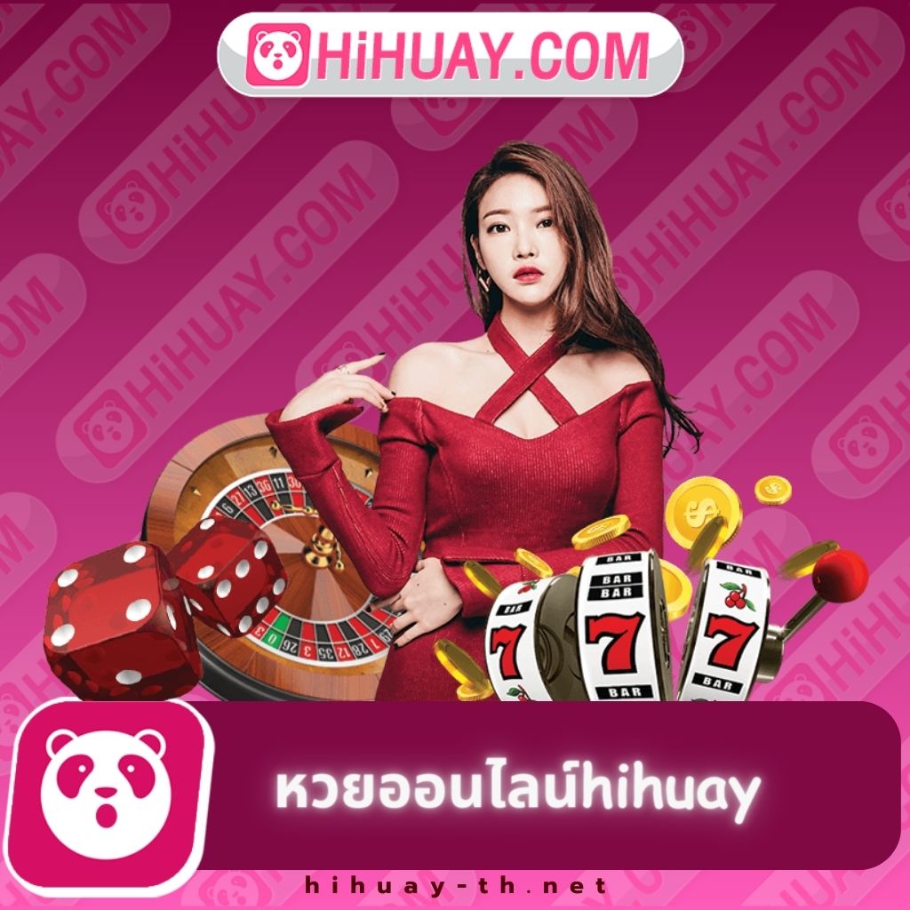 หมีแบร์แบร์ เว็บตรง สล็อต ฝากถอนออโต้ ไม่ผ่านเอเย่นต์ 2026