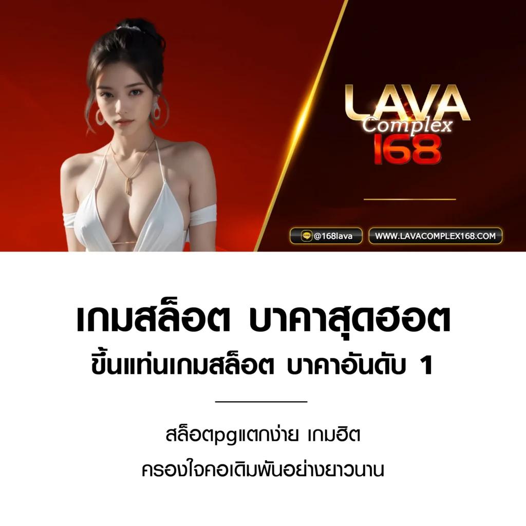 หวยมาเลย์วันนี้ 4d เว็บตรง/สล็อต ฝากถอนออโต้ ไม่ผ่านเอเย่นต์ 2026