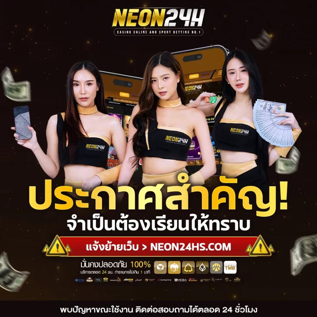หวยลาว 6 ตัว วันนี้ออกอะไร เว็บตรง สล็อต ฝากถอนออโต้ ไม่ผ่านเอเย่นต์ 2026