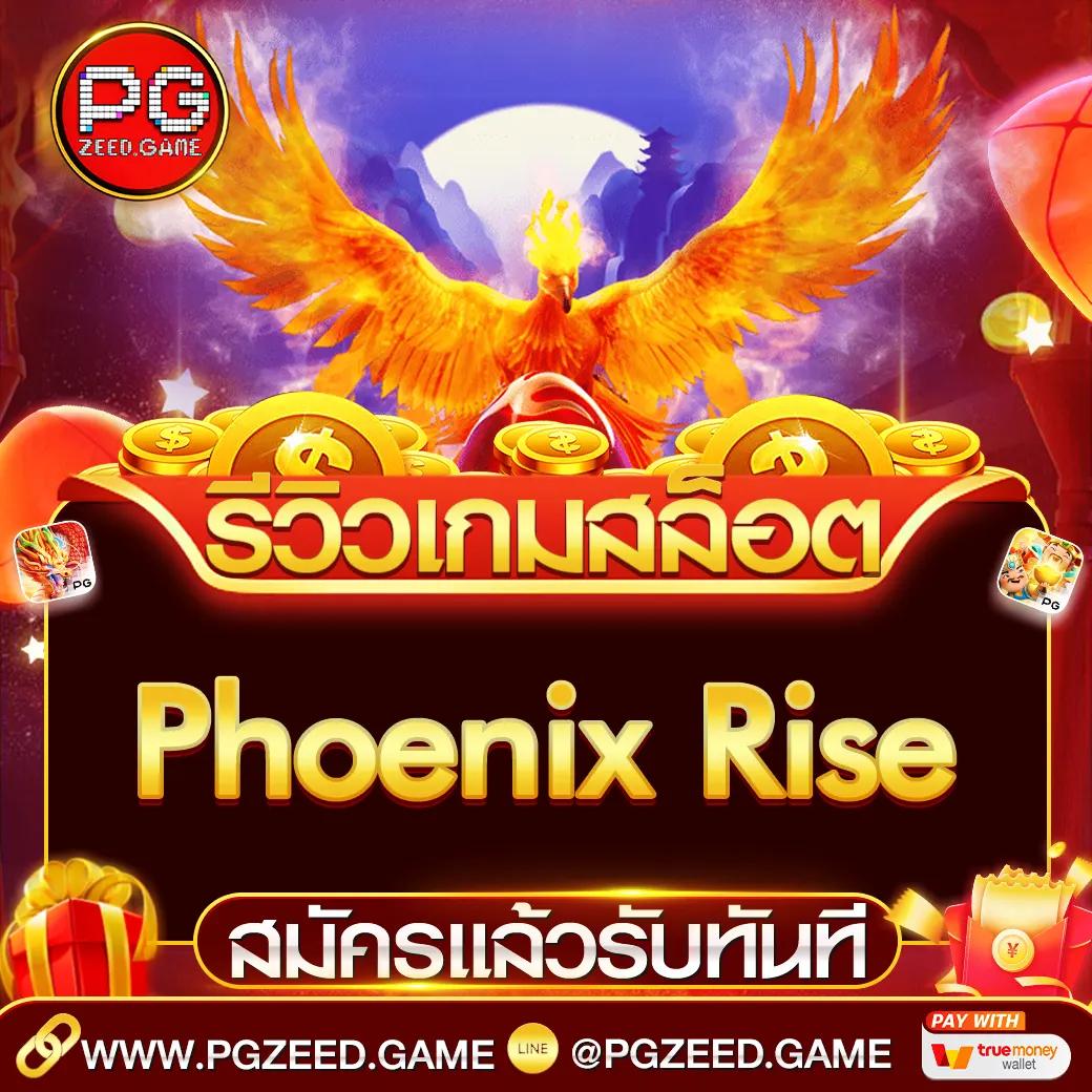 หวยลาวออกวันนี้ เว็บตรง ฝากถอนออโต้ ไม่ผ่านเอเย่นต์ สล็อต 2026