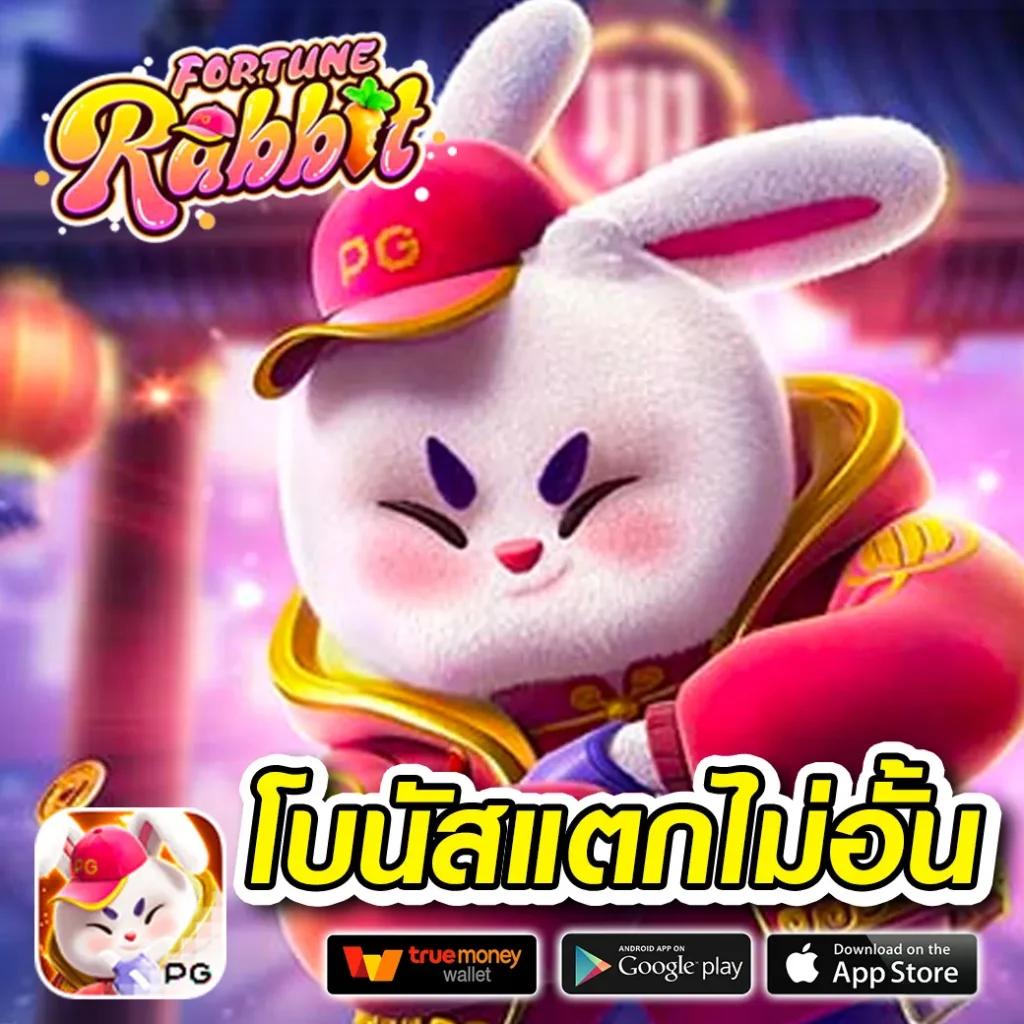 หวยลาวออกอะไร เว็บตรง ฝากถอนออโต้ ไม่ผ่านเอเย่นต์ สล็อต 2026