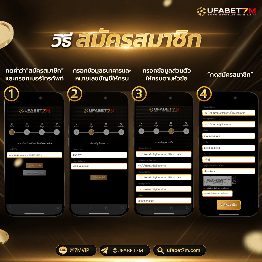 หวยสด net เว็บตรง สล็อต ฝากถอนออโต้ ไม่ผ่านเอเย่นต์ 2026