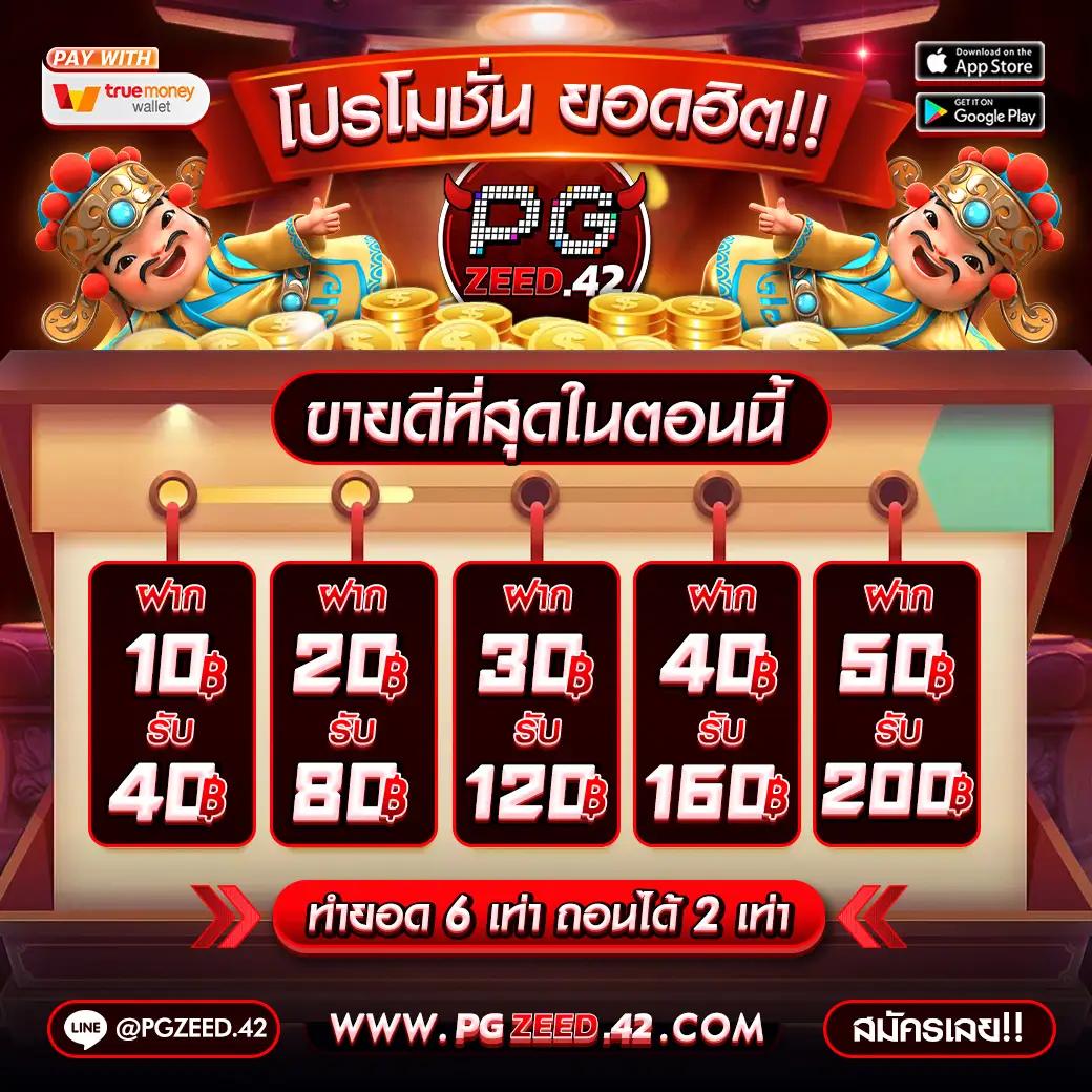 หวยหุ้นวันนี้ช่อง9 เว็บตรง สล็อต ฝากถอนออโต้ ไม่ผ่านเอเย่นต์ 2026