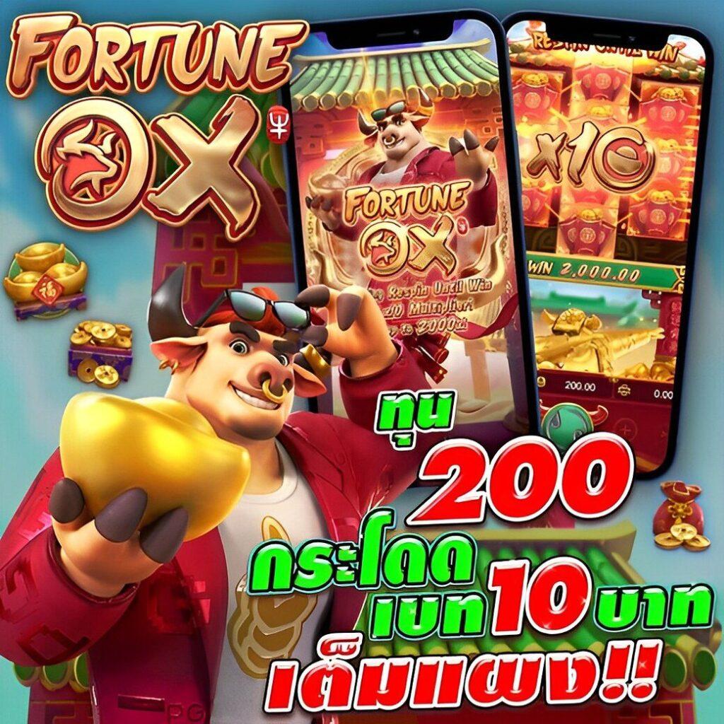 หวยออนไลน์24 เว็บตรง สล็อต ฝากถอนออโต้ ไม่ผ่านเอเย่นต์ 2026