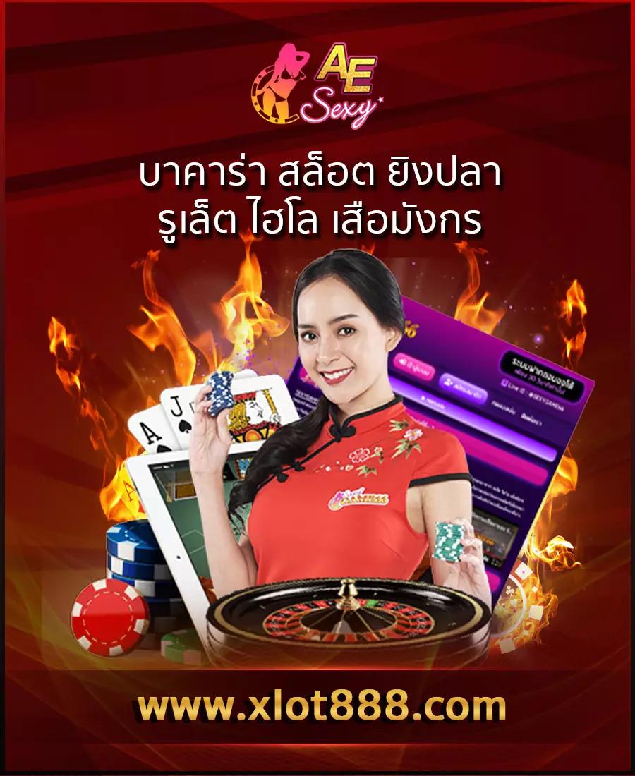 หวยออนไลน์รวย เว็บตรง สล็อต ฝากถอนออโต้ ไม่ผ่านเอเย่นต์ 2026