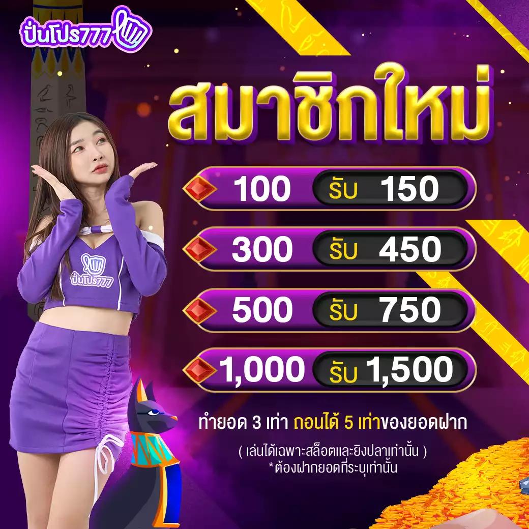 หวยฮานอย vip วันนี้ สด เว็บตรง ฝากถอนออโต้ ไม่ผ่านเอเย่นต์ สล็อต 2026