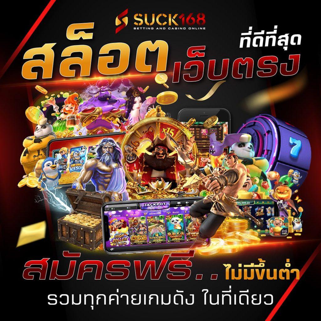 หวยฮานอยvip เว็บตรง ฝากถอนออโต้ ไม่ผ่านเอเย่นต์ สล็อต 2026
