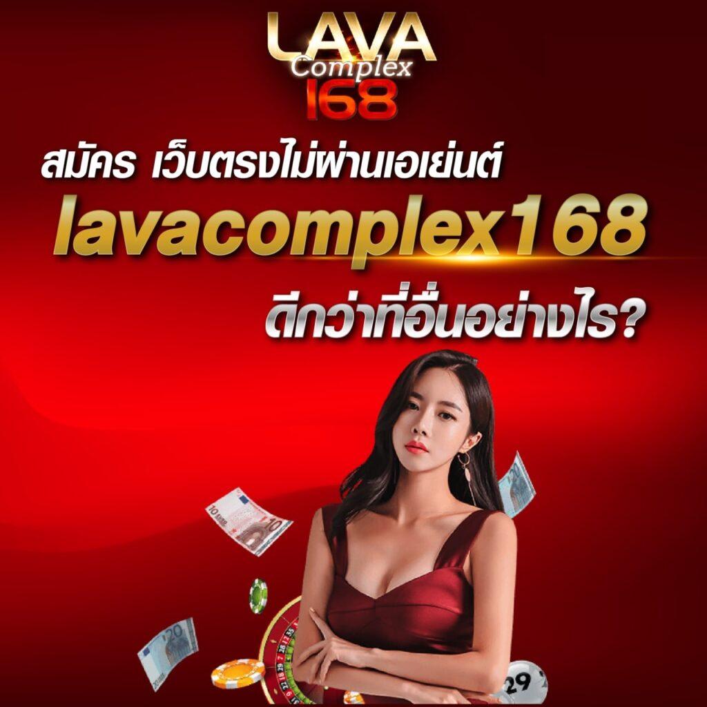 หวยแพนด้า เว็บตรง ฝากถอนออโต้ ไม่ผ่านเอเย่นต์ สล็อต 2026