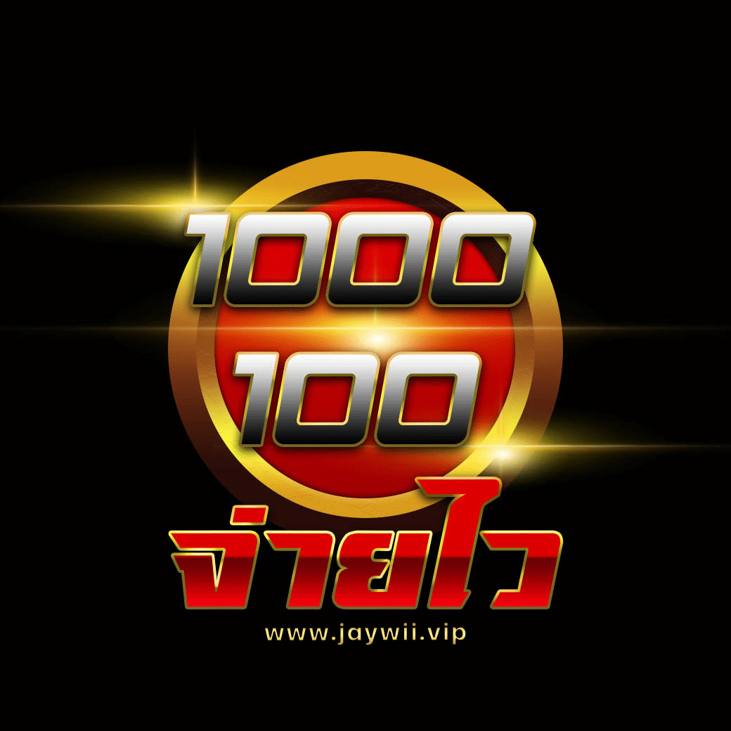 อเวจี สล็อต pg เว็บตรง สล็อต ฝากถอนออโต้ 2026