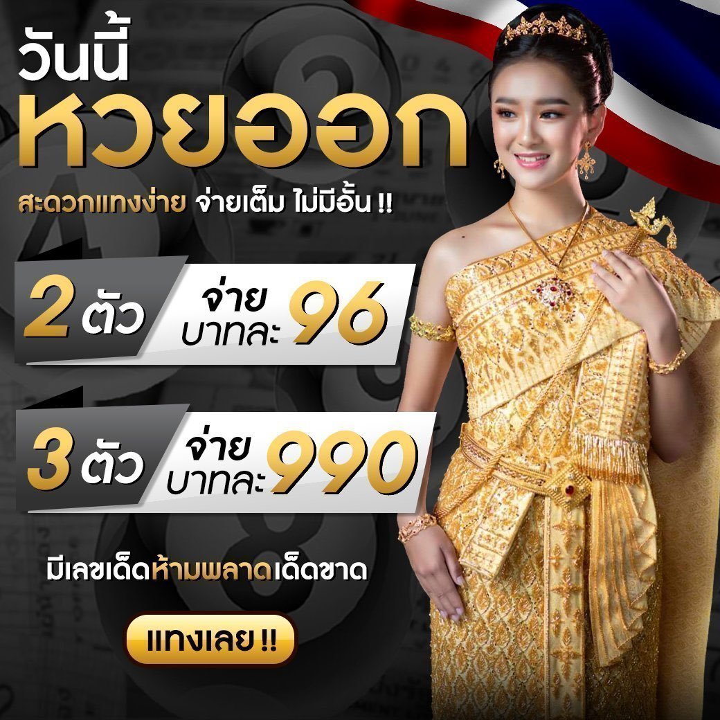 อีโม เว็บตรง สล็อต ฝากถอนออโต้ ไม่ผ่านเอเย่นต์ 2026