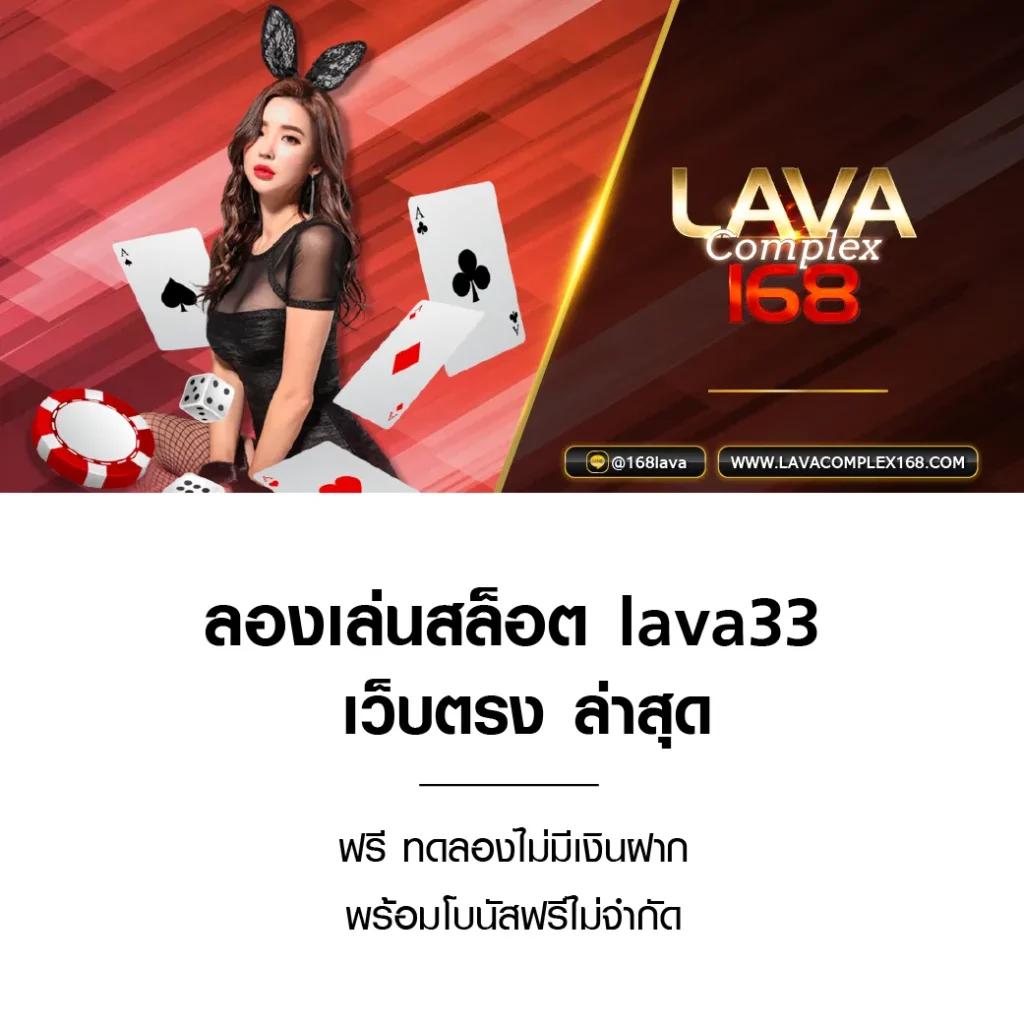 ฮานอยพิเศษออกอะไรวันนี้ เว็บตรง สล็อต ฝากถอนออโต้ ไม่ผ่านเอเย่นต์ 2026