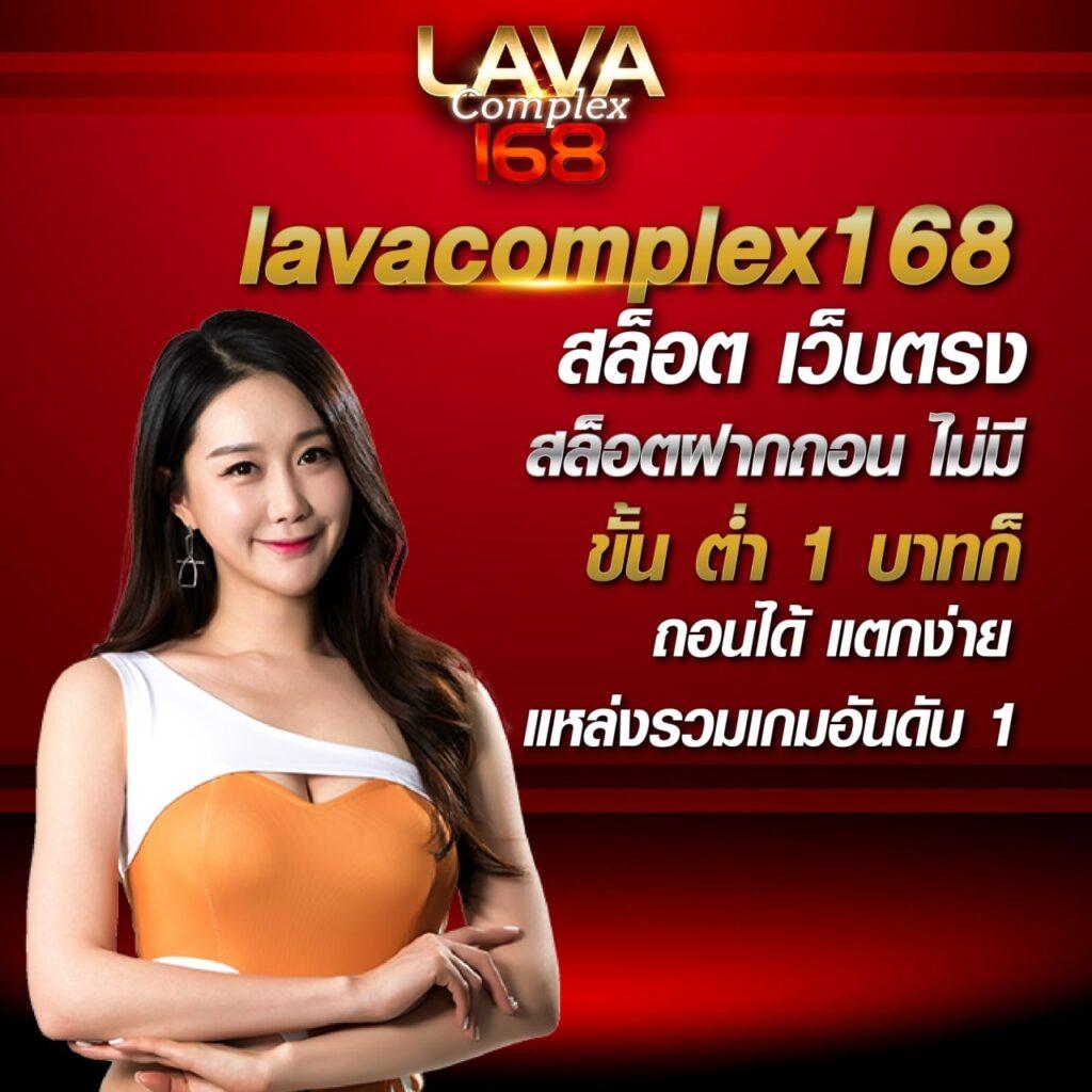 ฮานอยวันนี้ออกอะไร เว็บตรง สล็อต ฝากถอนออโต้ ไม่ผ่านเอเย่นต์ 2026