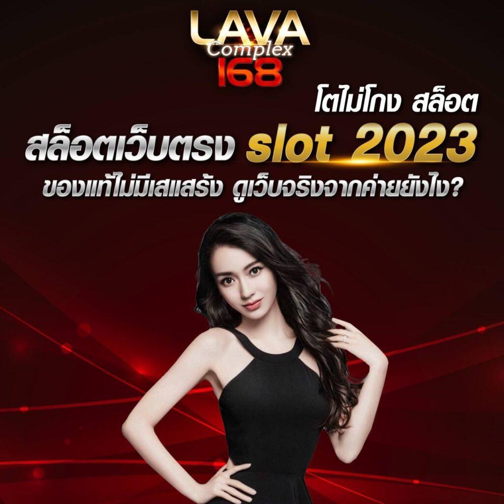 เครดิตฟรี 100 ถอนได้ 300 เว็บตรง สล็อต ฝากถอนออโต้ ไม่ผ่านเอเย่นต์ 2026