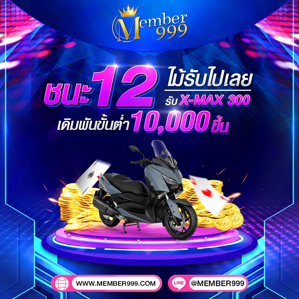 เครดิตฟรี 188 เว็บตรง สล็อต ฝากถอนออโต้ ไม่ผ่านเอเย่นต์ 2026