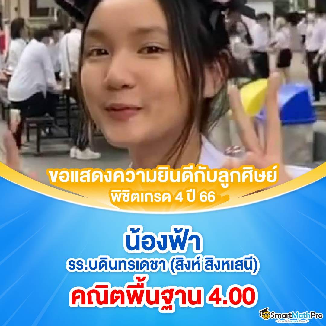 เครดิตฟรี 50 ไม่ต้องฝาก ไม่ต้องแชร์ ถอนได้ 300 เว็บตรง สล็อต ฝากถอนออโต้ 2026